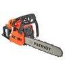 Цепная бензиновая пила Patriot PT 452