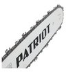 Цепная бензиновая пила Patriot PT 452