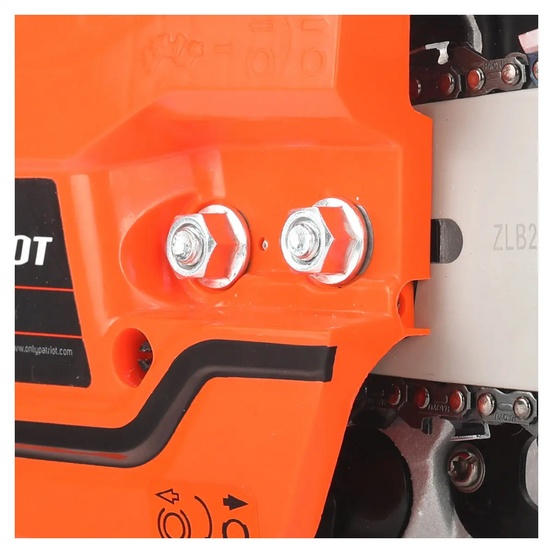 Цепная бензиновая пила Patriot PT 4518