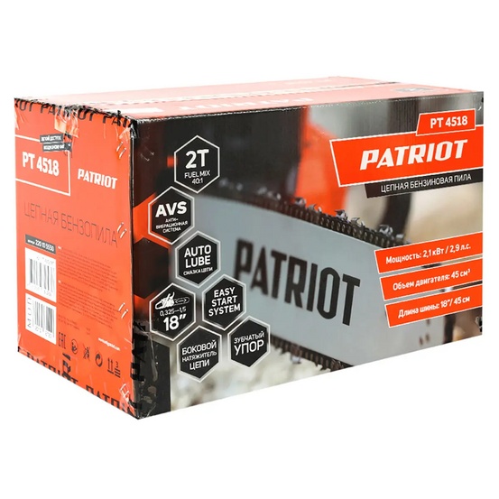 Цепная бензиновая пила Patriot PT 4518