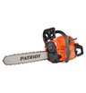 Цепная бензиновая пила Patriot PT 445