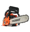 Пила цепная бензиновая Patriot PT 385