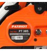 Пила цепная бензиновая Patriot PT 385