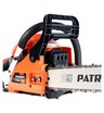 Цепная бензиновая пила Patriot PT 3816 Imperial