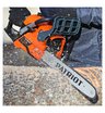 Цепная бензиновая пила Patriot PT 3816