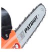 Цепная бензиновая пила Patriot PT 2512