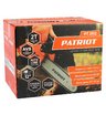 Цепная бензиновая пила Patriot PT 2512