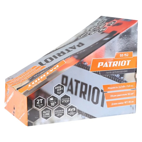 Бензопила Patriot GS 152