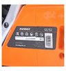 Бензопила Patriot GS 152