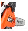 Бензопила Patriot GS 138