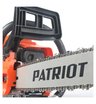 Бензопила Patriot GS 138