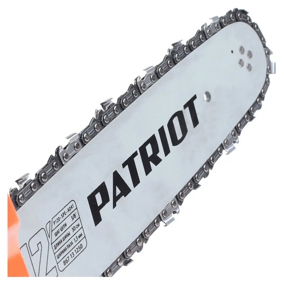 Бензопила Patriot GS 126