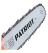 Бензопила Patriot GS 126