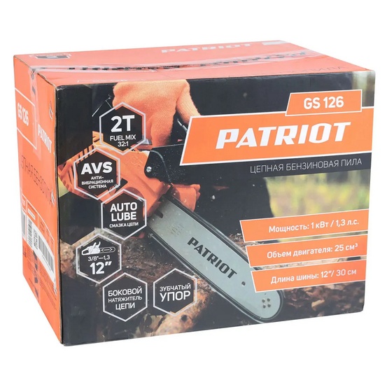 Бензопила Patriot GS 126