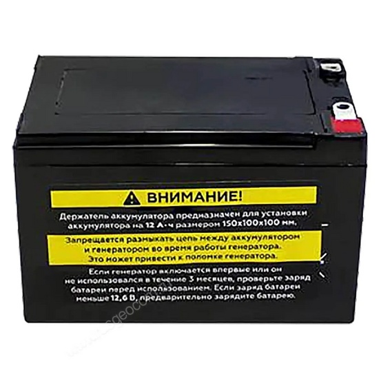 Аккумулятор Champion GG 7501E/7501E-3/ 7501ES/GW200AE