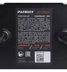 Блок параллельного подключения Patriot iGP 10000