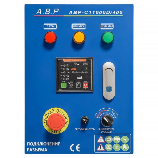 Блок автозапуска TSS АВР-С 11000D/400