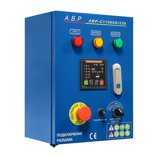 Блок автозапуска TSS АВР-С 11000D/230