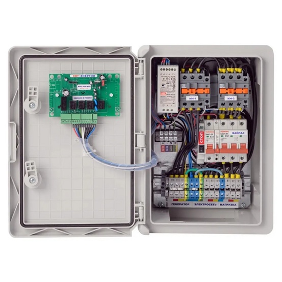 Блок автозапуска для бензиновых генераторов - КВТ Энергия 230В/400В 65А + GSM, уличный (расширенная версия)