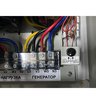 Блок автозапуска для бензиновых генераторов A-iPower 230В/400В 100А 8 ПИН