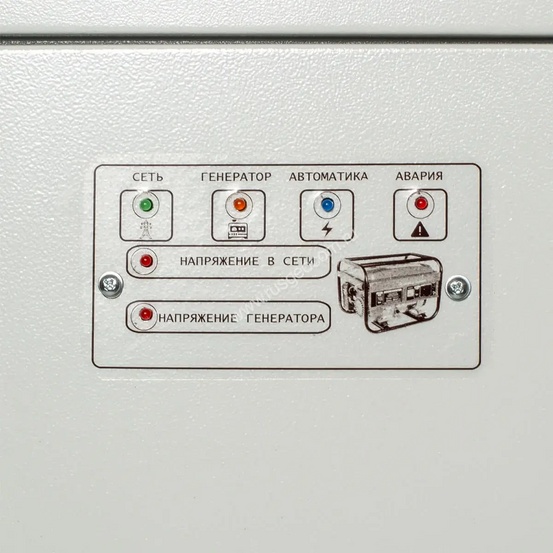 Блок автозапуска АВР-63 230/400В, 63А для однофазной/трехфазной сети (одноцилиндровый генератор)