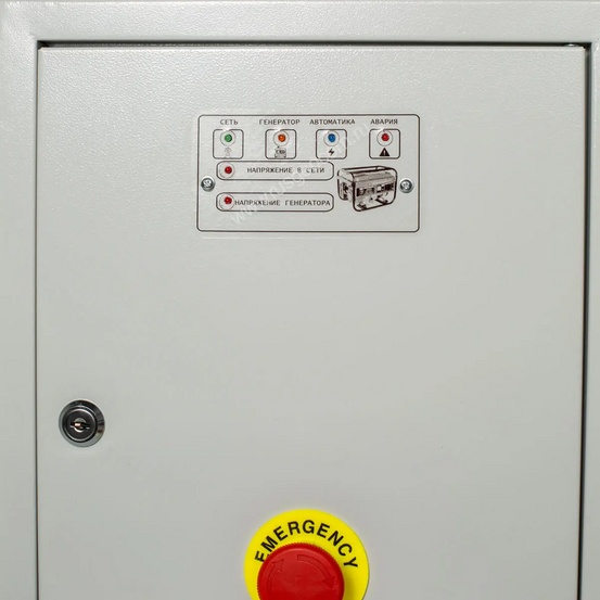 Блок автозапуска АВР-63 230/400В, 63А для однофазной/трехфазной сети