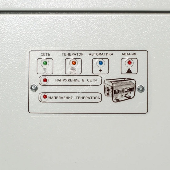 Блок автозапуска АВР-63 230/400В, 63А для однофазной/трехфазной сети