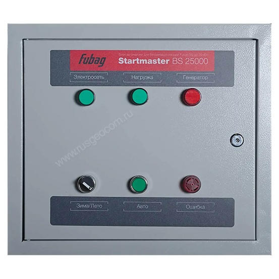 Блок автоматики FUBAG Startmaster BS 25000 (230V)