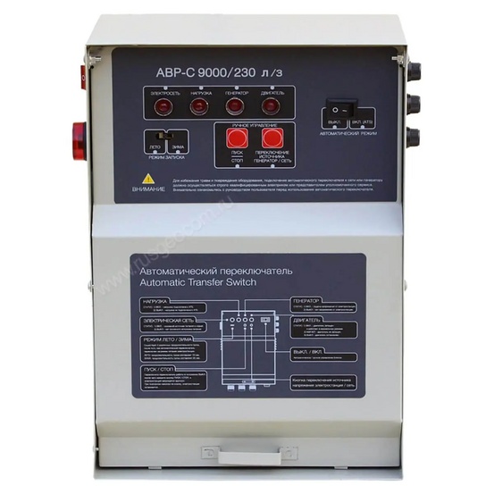 Блок АВР-С TSS 9000/230 л/з