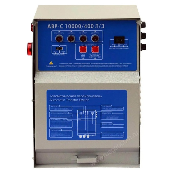 Блок АВР-С TSS 10000/400 л/з