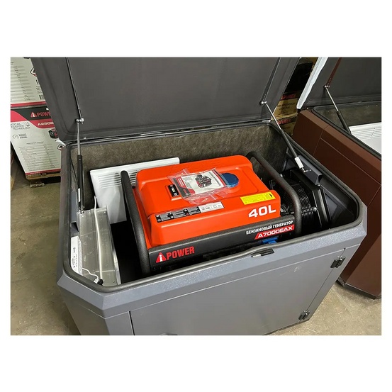 Кожух 1400-Winter зимний комплект (тихий)