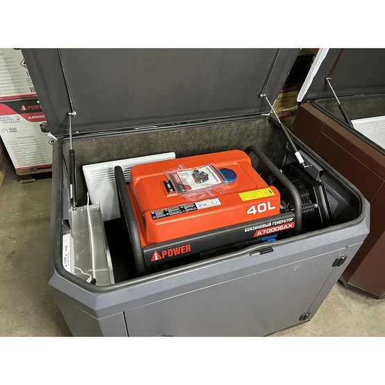 Кожух 1400-Winter зимний комплект (тихий)