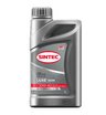 Масло моторное полусинтетическое SINTEC LUXE SAE 10W-40 API SL/CF