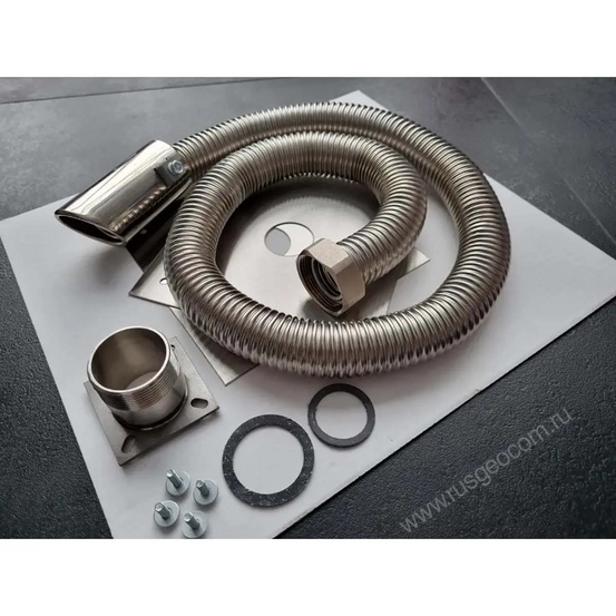 Комплект отвода выхлопных газов (2,0 м)