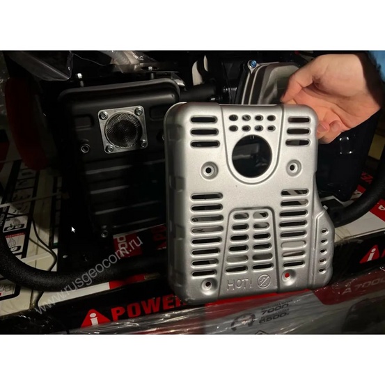 Комплект отвода выхлопных газов (2,0 м)