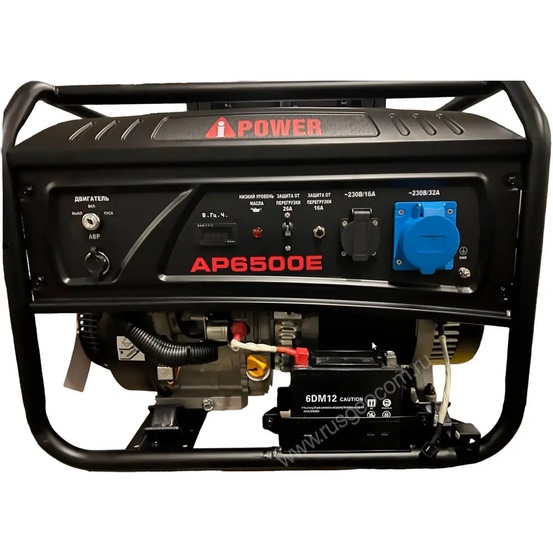 Бензиновый генератор A-iPower Lite AP6500E