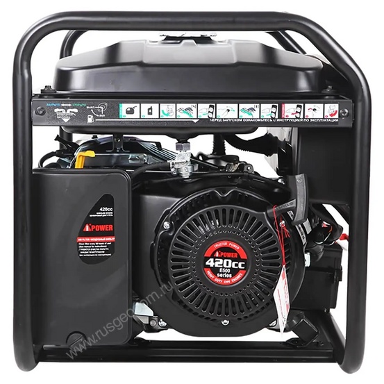 Бензиновый генератор A-iPower Lite AP6500E