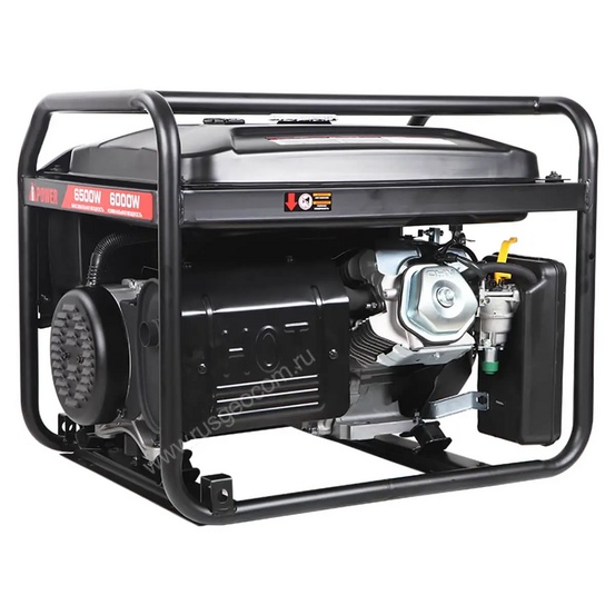 Бензиновый генератор A-iPower Lite AP6500E