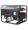 Бензиновый генератор A-iPower Lite AP6500