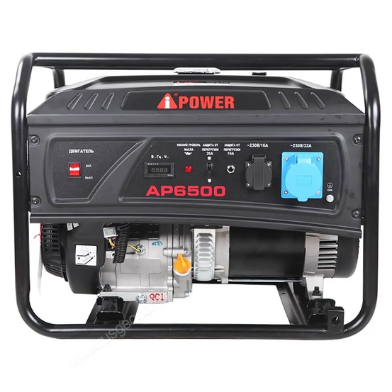Бензиновый генератор A-iPower Lite AP6500