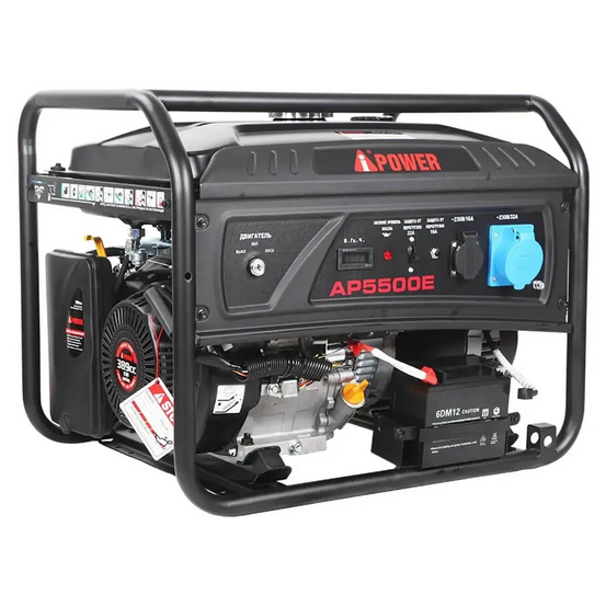 Бензиновый генератор A-iPower Lite AP5500E + кожух для генератора 1200-Optimal (тихий)