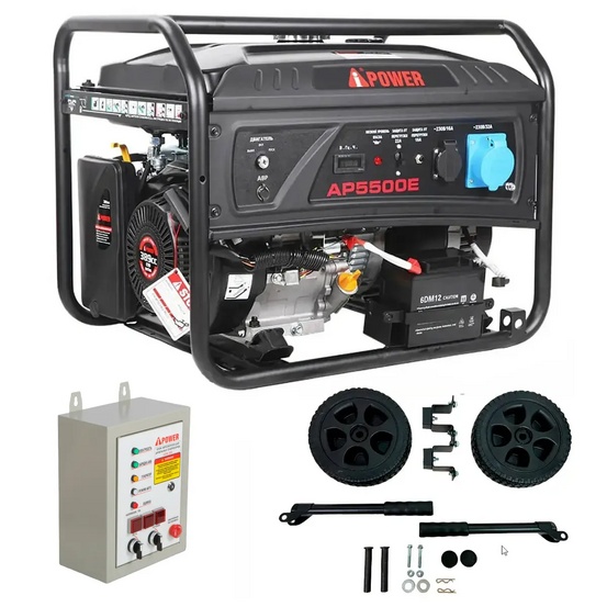 Бензиновый генератор A-iPower Lite AP5500E + блок автозапуска A-iPower 400 В, 25 А + транспортировочный комплект A-iPower S