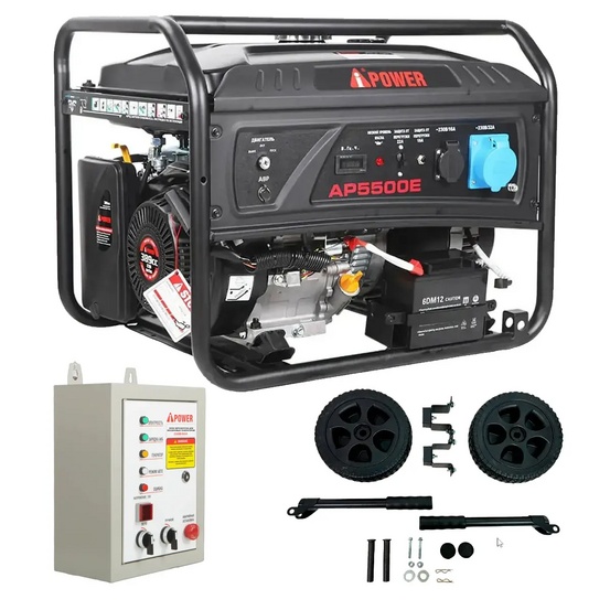 Бензиновый генератор A-iPower Lite AP5500E + блок автозапуска A-iPower 230 В, 50 А + транспортировочный комплект A-iPower S