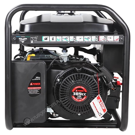 Бензиновый генератор A-iPower Lite AP5500E