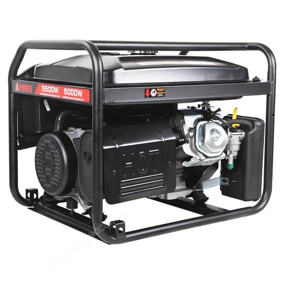 Бензиновый генератор A-iPower Lite AP5500E