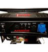 Бензиновый генератор A-iPower Lite AP5500E