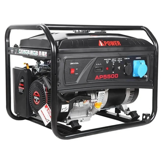 Бензиновый генератор A-iPower Lite AP5500 + кожух для генератора 1200-Optimal (тихий)