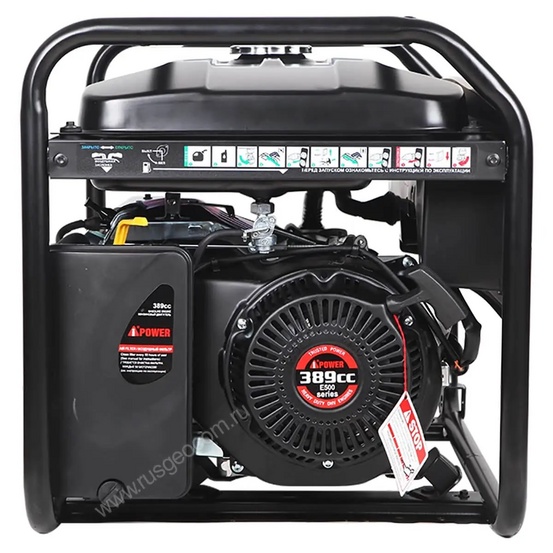 Бензиновый генератор A-iPower Lite AP5500