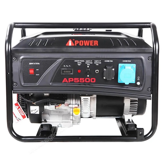 Бензиновый генератор A-iPower Lite AP5500