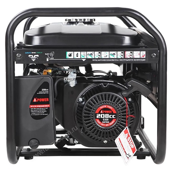 Бензиновый генератор A-iPower Lite AP3100